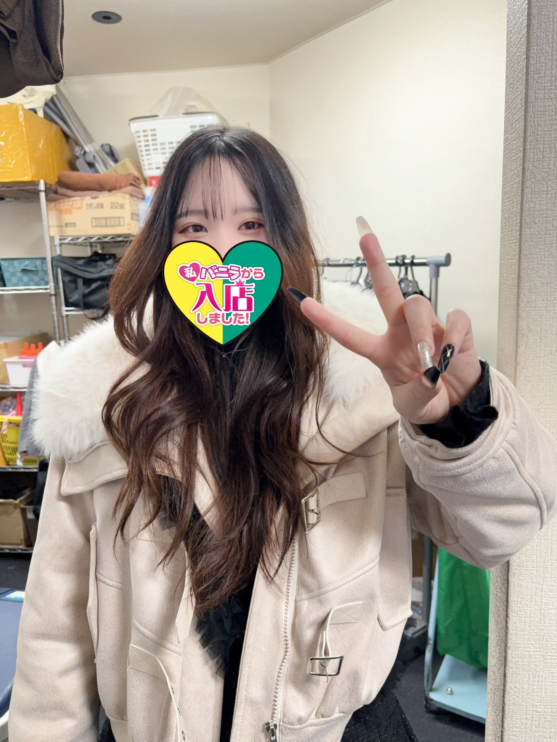 ティナさん