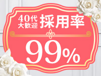 南越谷人妻花壇（モアグループ）で働くメリット4