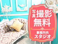 南越谷人妻花壇（モアグループ）で働くメリット8