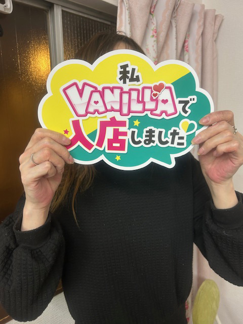 もかさん