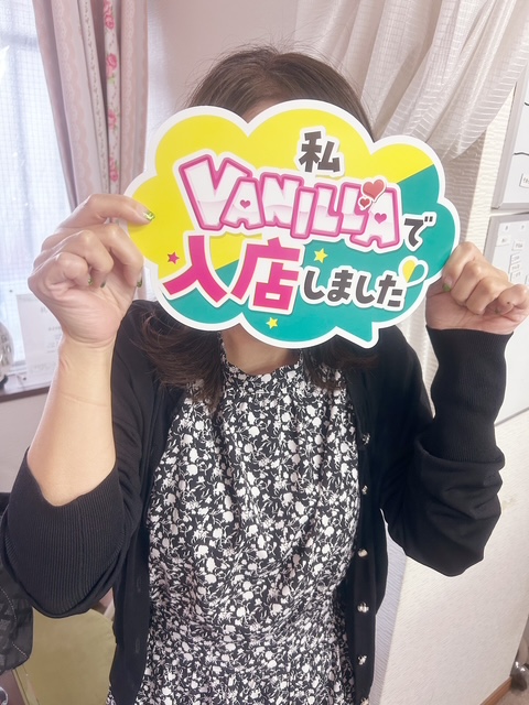 麻里さん