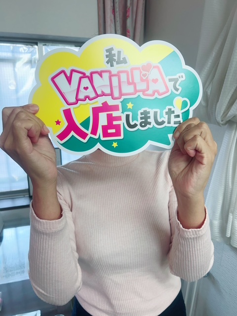 みちるさん