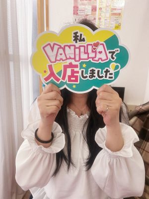 りょうこさん