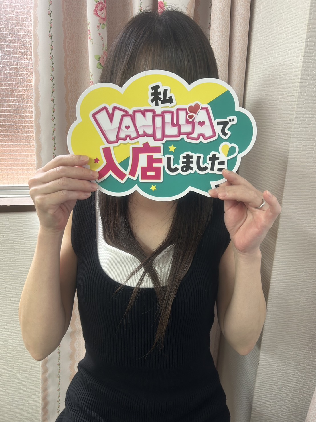 ゆりさん