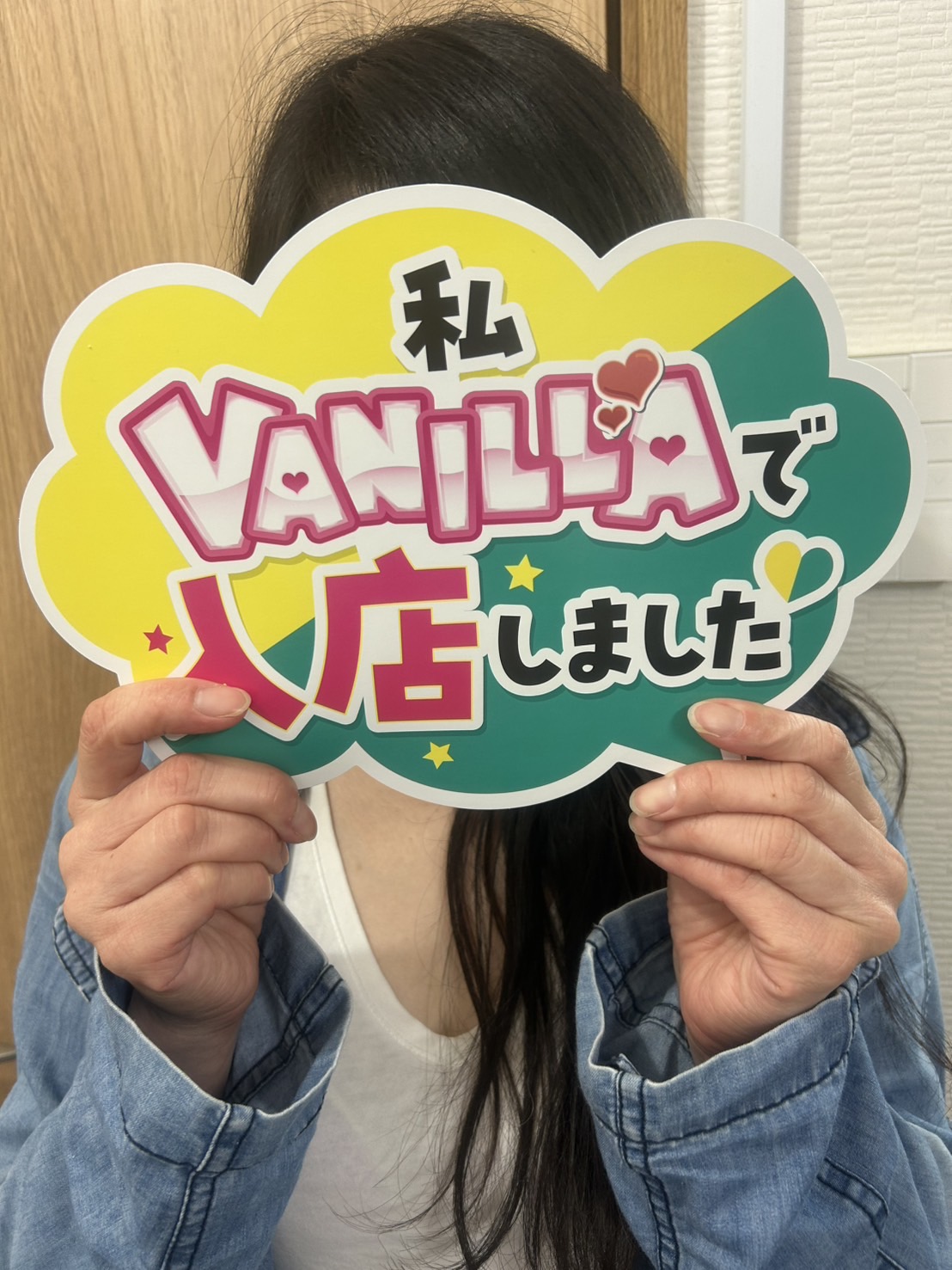 なおこさん