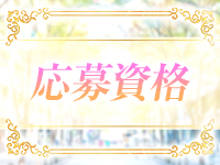 La luce（ラ ルーチェ）で働くメリット1