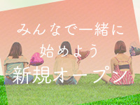 千葉ミニスカM性感学園で働くメリット1