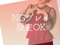 千葉ミニスカM性感学園で働くメリット9