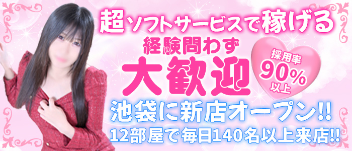 みんなのお店