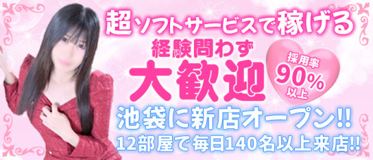 みんなのお店