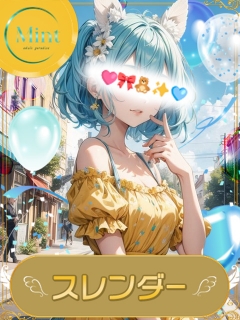 ももさん