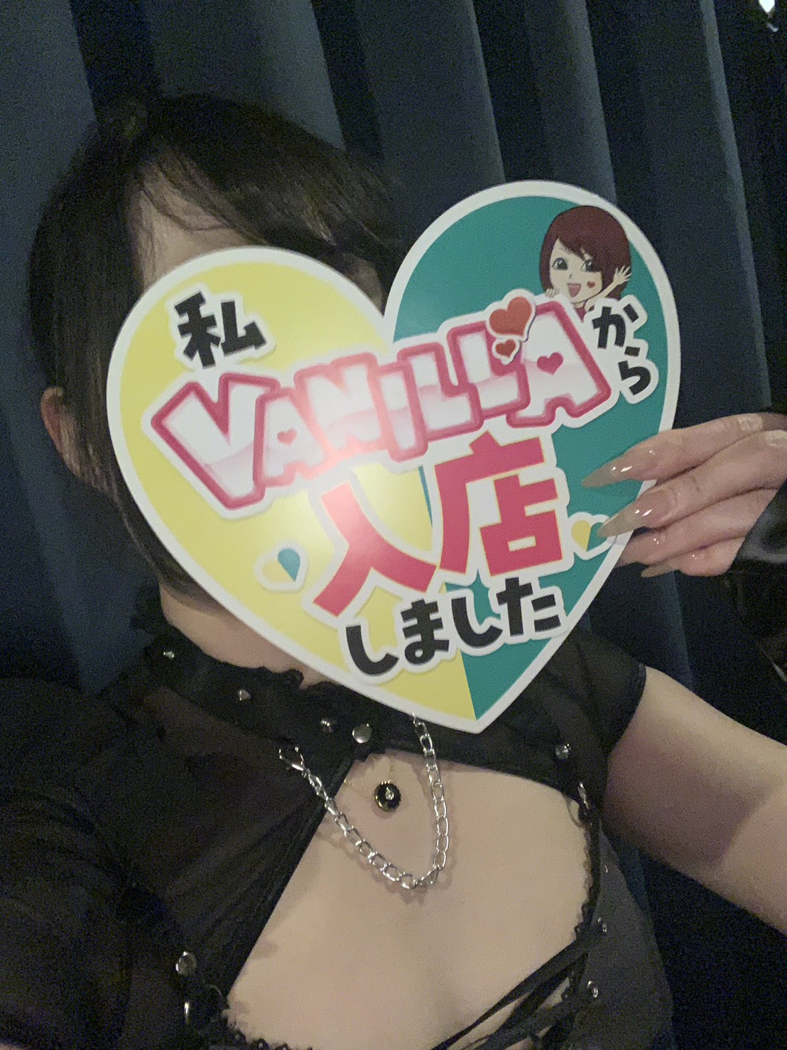 えるさん 