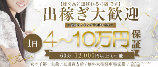 ミラクル愛。。