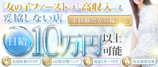 ミラクル愛。。