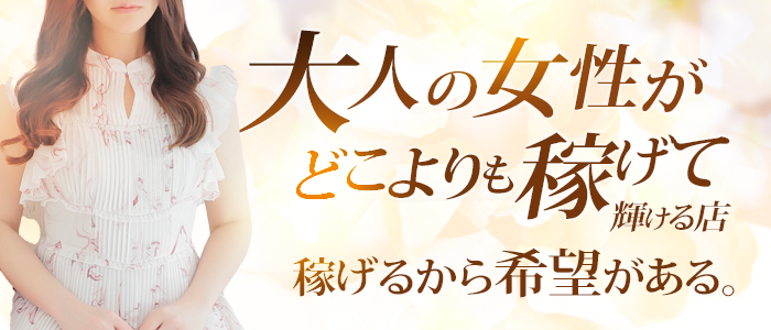 ミラクル愛。。