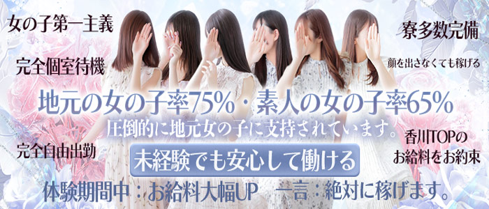 ミラクル愛。。