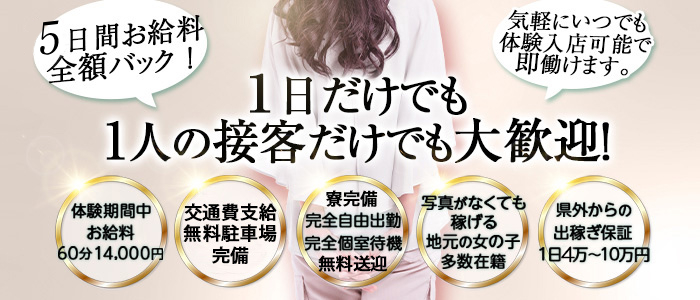 ミラクル愛。。