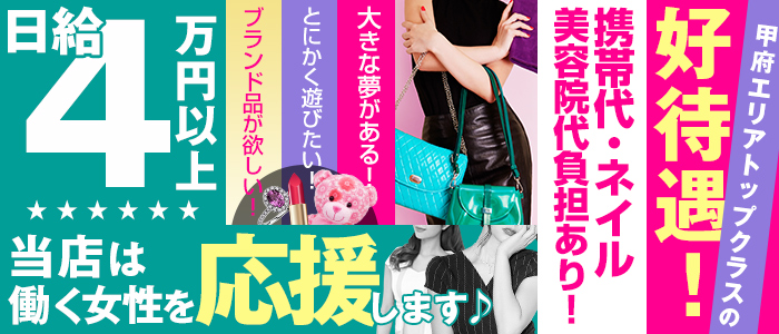 ミラクル