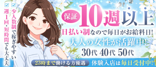 ミラクル