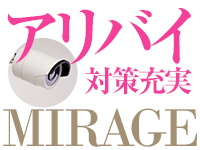 Mirage（ミラージュ）で働くメリット5