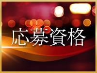 ミラクル刈谷で働くメリット2