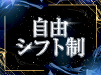 mirrors spa（ミラーズスパ）で働くメリット5