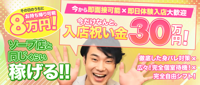 イエローキャブ