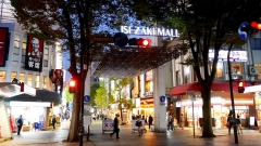 金銭負担は0円！？