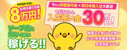 イエローキャブ