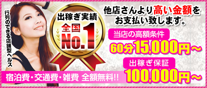 イエローキャブ
