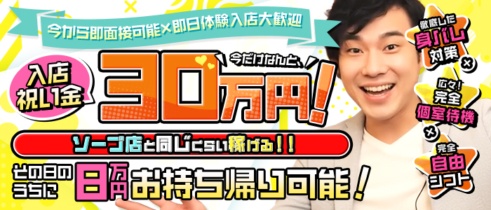 イエローキャブ