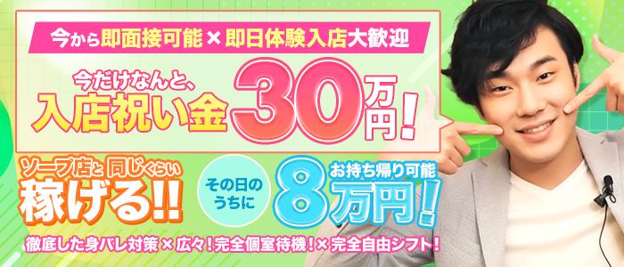 イエローキャブ