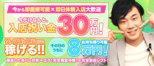 イエローキャブ