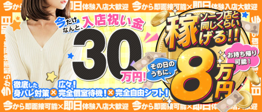 イエローキャブ