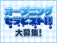 みるきーしゃぼんで働くメリット3