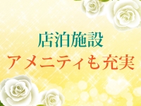 魅せられ手 立川店で働くメリット1