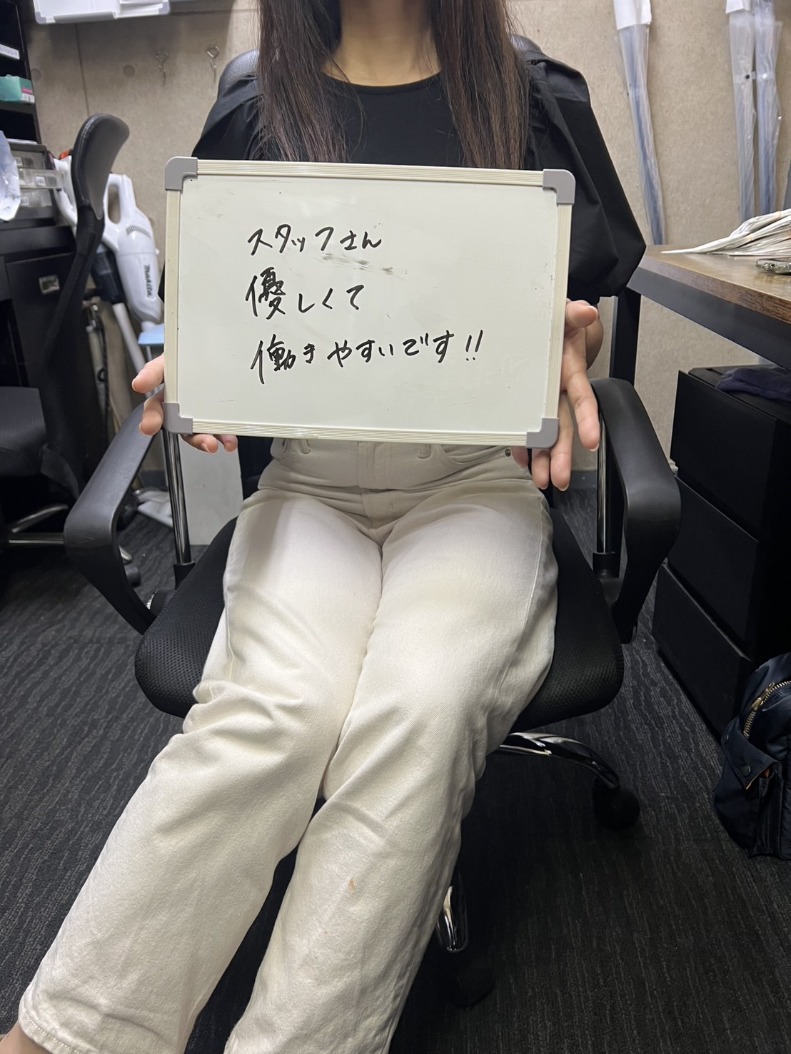 まいさん