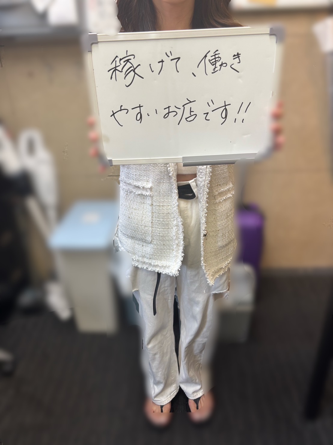 ゆきさん