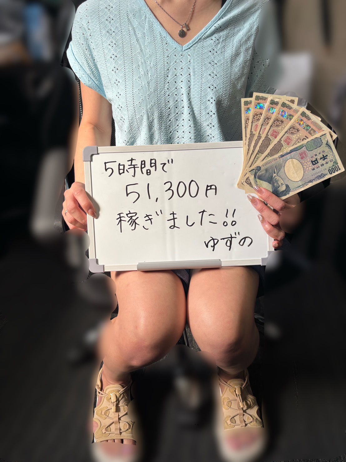 柚乃さん
