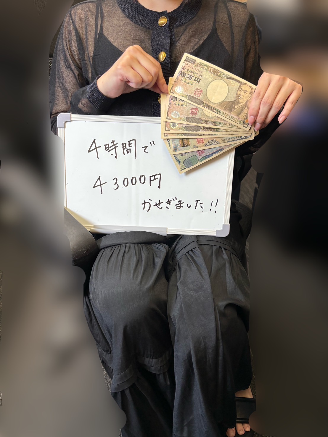 紗里さん