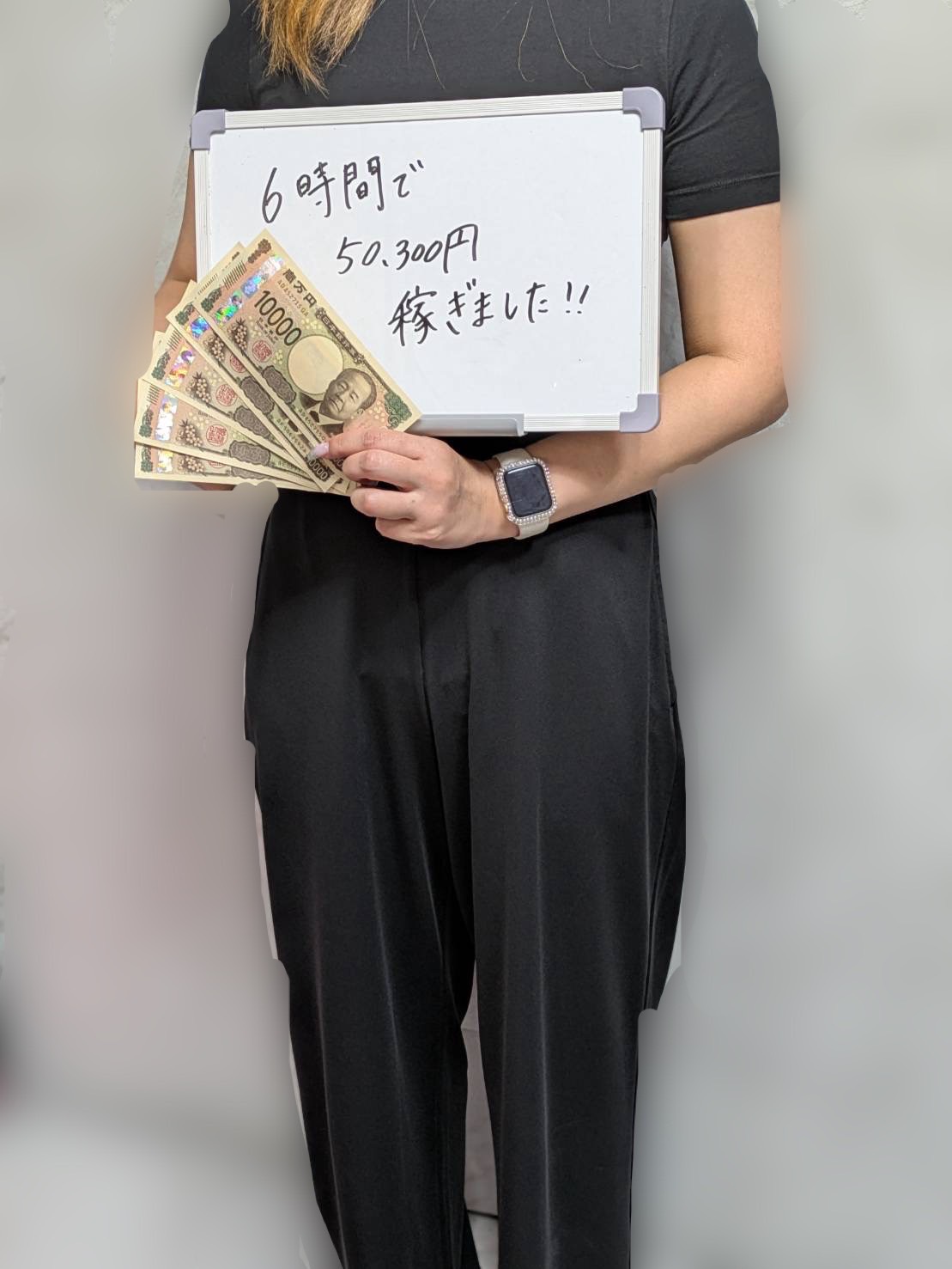 栞さん