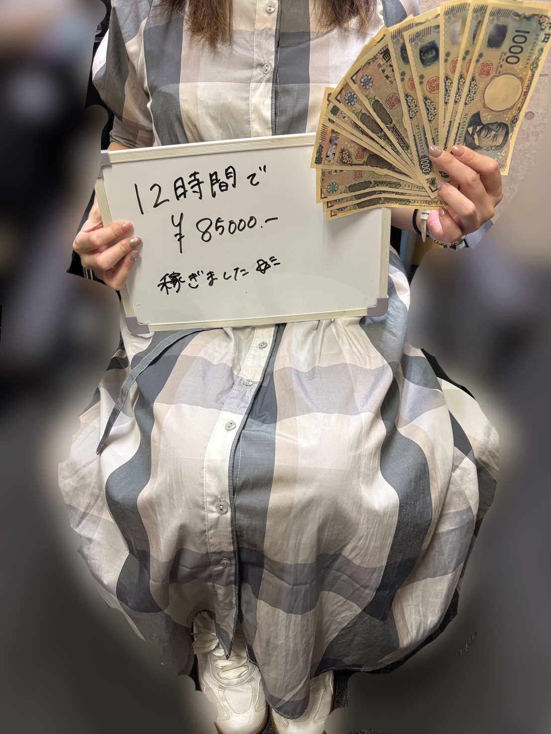 楓さん