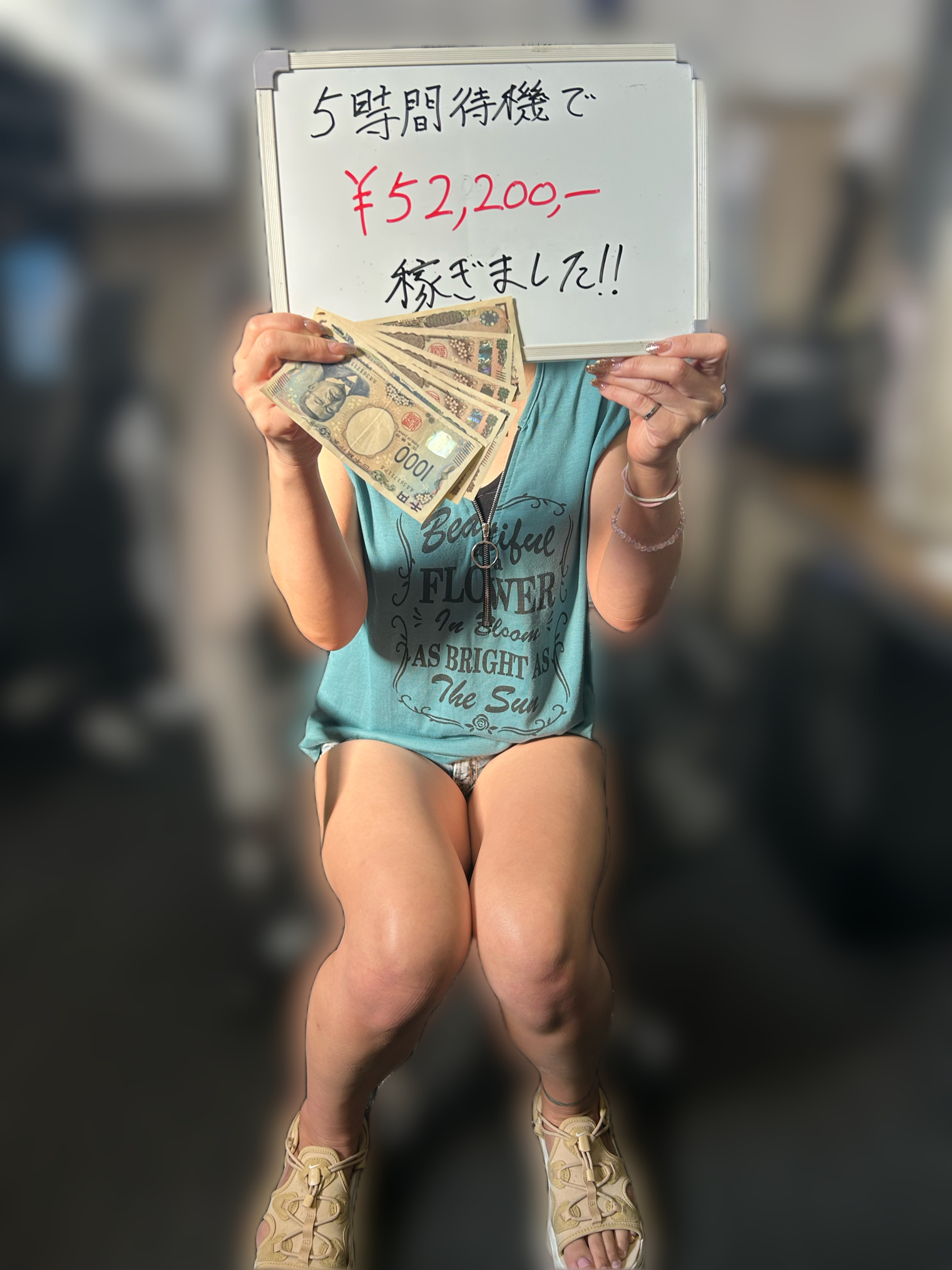 柚乃さん