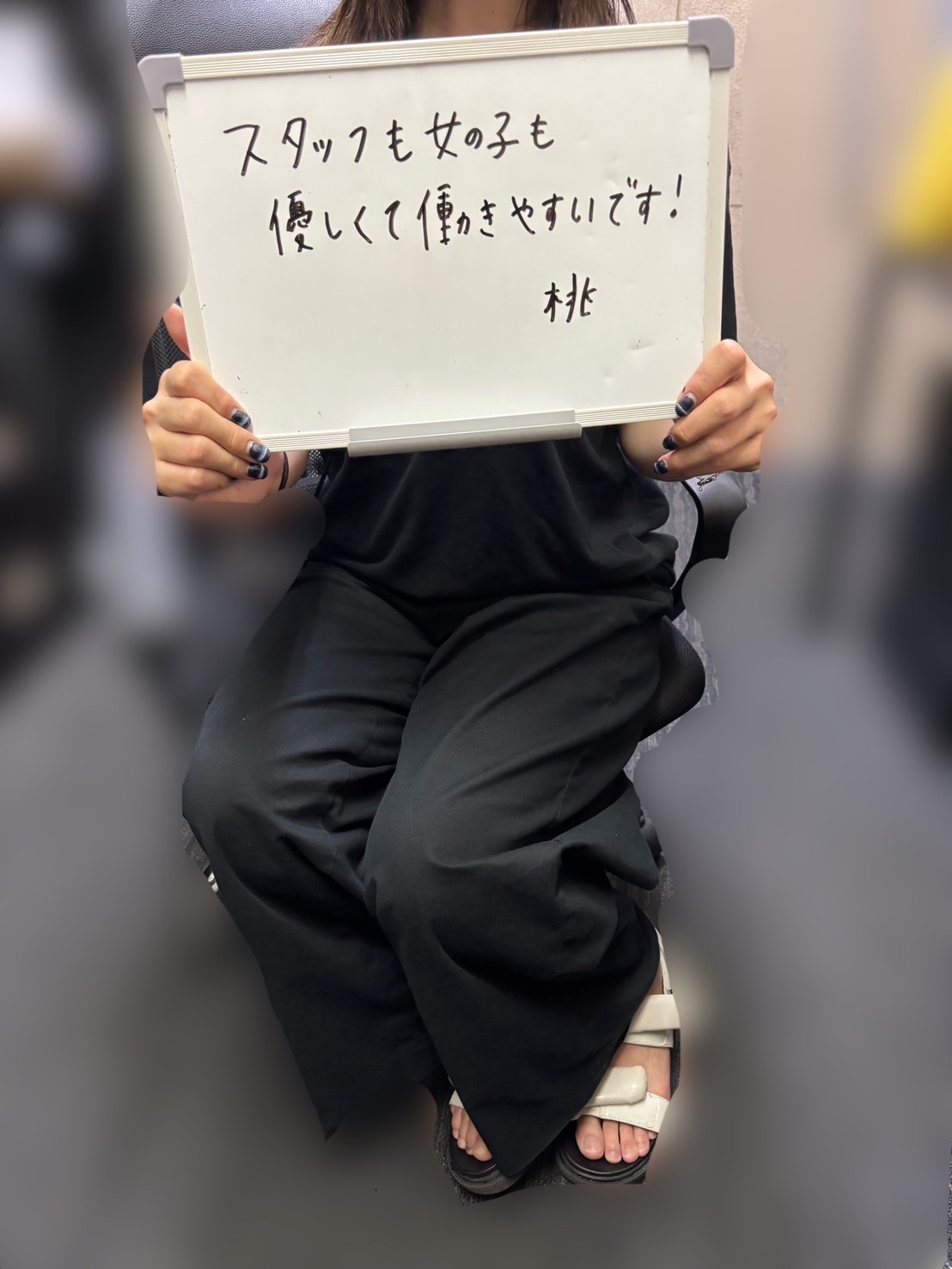 ももさん