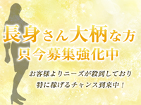ミセスヒーリングで働くメリット2