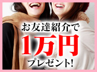 人妻家 久喜店で働くメリット2