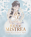Rêve MISTREA（レーヴ ミストレア）の面接人画像
