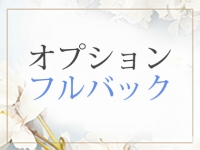 R&ecirc;ve MISTREA（レーヴ ミストレア）で働くメリット5