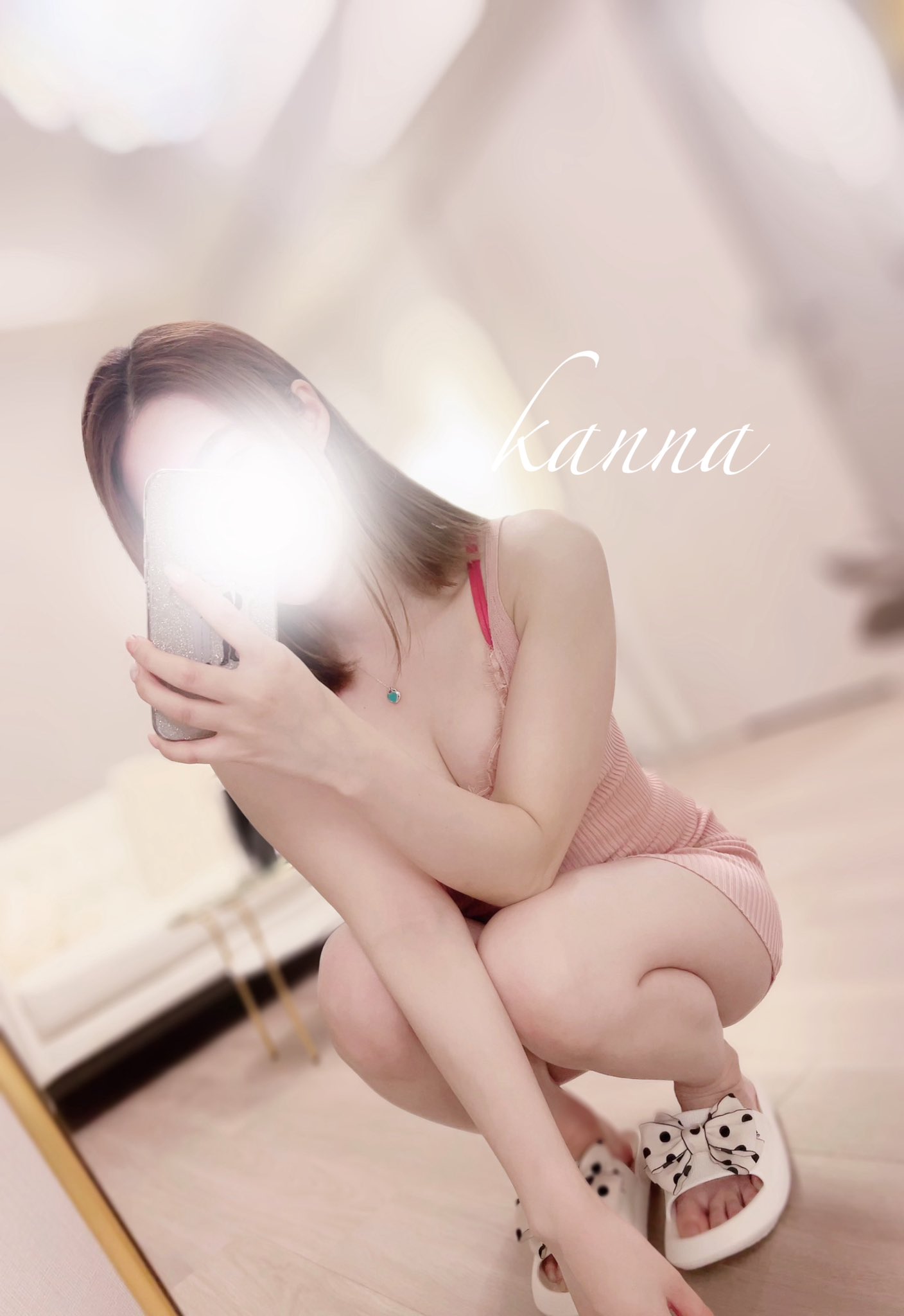 宮本かんなさん