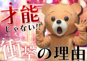 最近あまり稼げません&hellip;稼げる子と稼げない子の違いは何ですか？【質問来てた!!】のアイキャッチ画像
